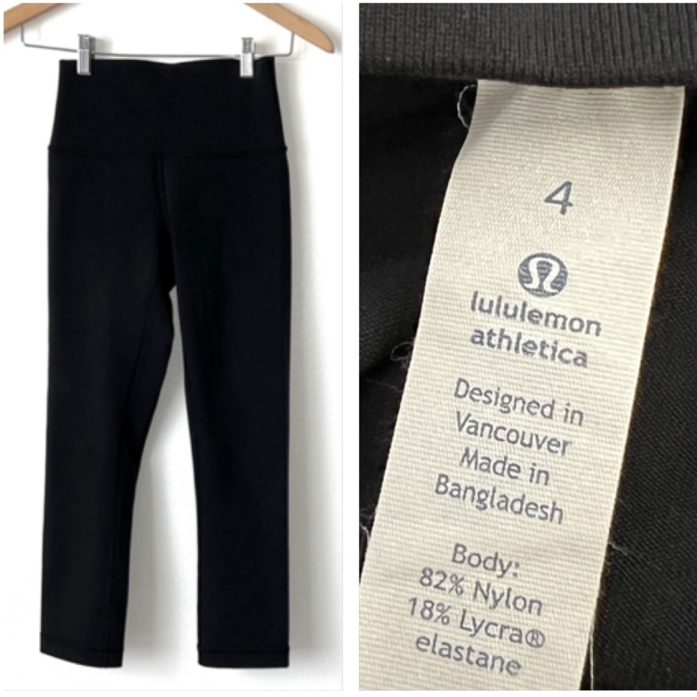 Lululemon Wunder Under Crop Legging 21” NWOT